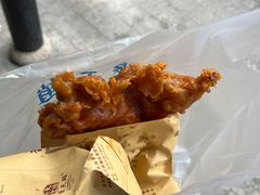 -葑门横街