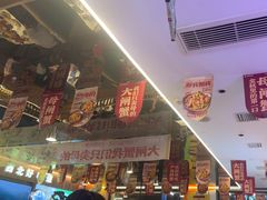 -叁宝烤肉• 西安烧烤(凤城十二路店)