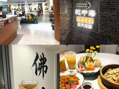 -碗中海·蒸汽海鲜·桑拿鸡(岭南天地店)