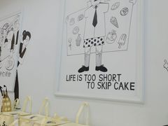 -姆们M Sweetie Cake(三里屯店)