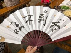 -白乐天毛肚火锅馆(南滨路店)