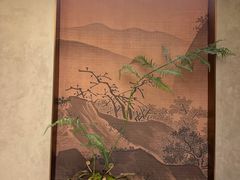 -恒记饭店(珠江路总店)