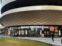 -汉堡王(广州无限极广场店)