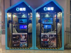 -皇庭广场(福华三路店)