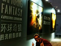 -上海环球金融中心云端足球盛典