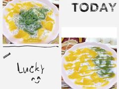 -甜心妈妈·榴莲星级糖水(北京路总店)