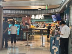 -東盛炭烤自助料理(浦东文峰广场店)
