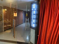 -奇门密室(五一新干线店)