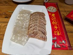 -老边饺子馆(中街店)