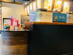 -星巴克(北京三里屯SOHO一店)