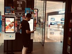 -汉堡王(华润五彩城店)