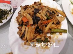 菌菇烩-添福来墨鱼饺子 · 海鲜东北菜(泡崖店)