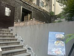 -汤家茗苑·精致私房菜(白沙店)