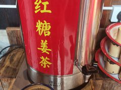 -帝一铭家宴(板塘店)