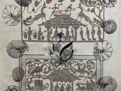 -成都许燎源现代设计艺术博物馆