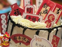 -金悦印象小馆(三里河店)