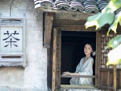 -汉仪华裳汉服旗袍·摄影写真馆(乌镇西栅店)