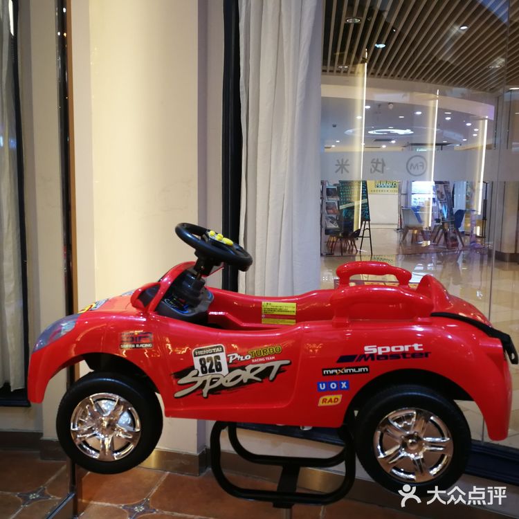 我因为有事跟预约的时间换了 小姐姐也给我换了