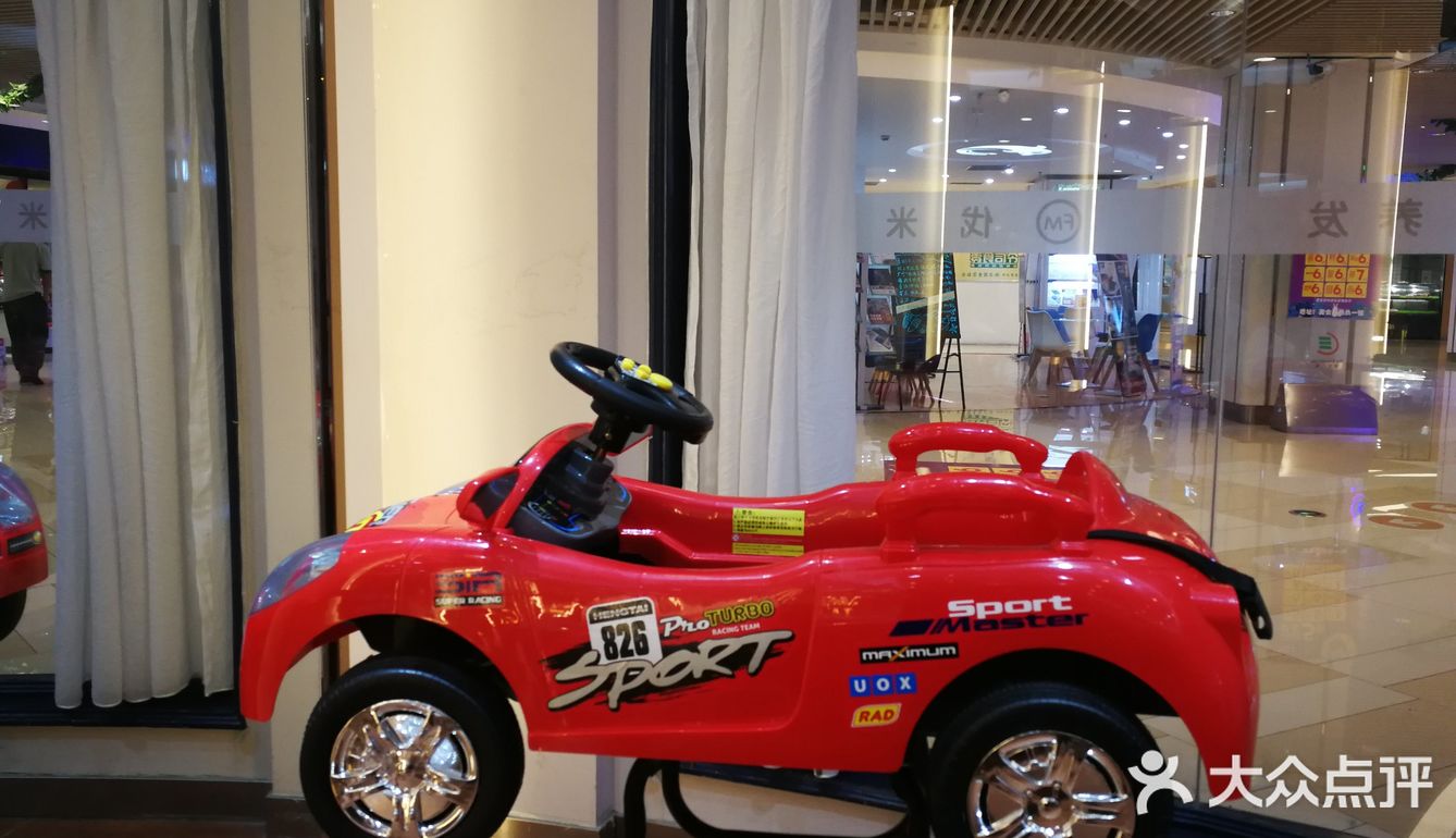 我因为有事跟预约的时间换了 小姐姐也给我换了