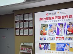 -爱齿尔口腔医院(中南院)