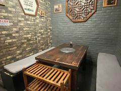 -老门框爆肚涮肉(方庄店)