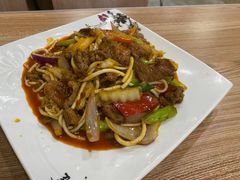 -清真·伊清阁餐厅