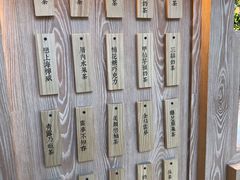 -厝内小眷村(西单大悦城店)