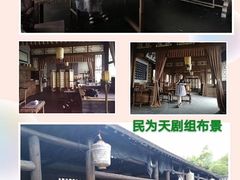 -横店影视城明清宫苑园区