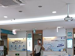 -成都新视界眼科医院·近视手术·儿童近视