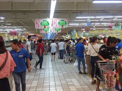 -盛德美(景华路店)
