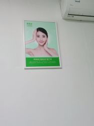 -清颜堂丨分子祛痘·功效美肤