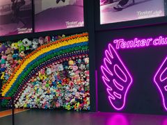 -Tenker Club弹刻极限主题公园 · 蹦床 · 团建 · 生日派对(大关店)
