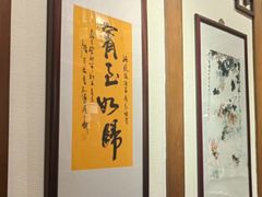 -梅龙镇酒家(南京西路总店)