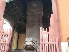 -历代帝王庙博物馆
