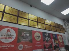 -子午路张记肉夹馍(翠华路店)