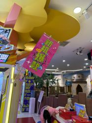 -meland·儿童乐园·游戏厅娃娃机·电玩Xbox(成都合生汇店)