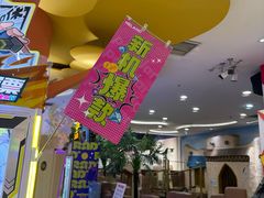 -meland·儿童乐园·游戏厅娃娃机·电玩Xbox(成都合生汇店)