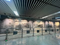 -宽窄巷子(地铁站)