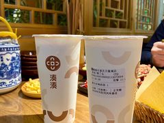-湊湊火锅·茶憩(石家庄万象城店)