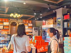 -黄远堂凤梨酥·伴手礼(中山路六店)