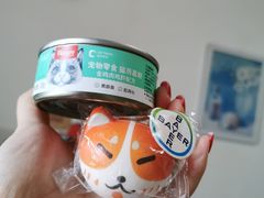 -中农大我爱我爱动物医院·核磁CT·猫病·24小时夜诊中心(石佛营店)