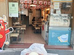 -仁信老铺甜品(北京路店)