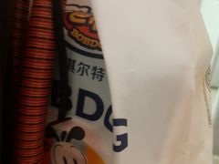 -首创奥特莱斯(昆山店)