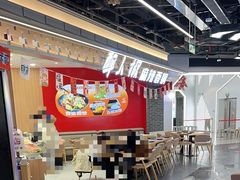 -醉人椒麻辣香锅(王府井喜悦店)