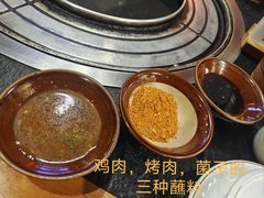 -阿山卓·野生菌火锅·纳西火塘烤肉