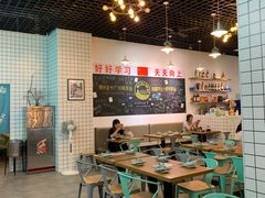 大堂-唔止卤嘢·潮州府城菜(鹭江店)