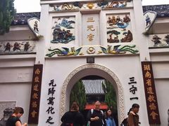 -南岳衡山风景名胜区-南岳大庙