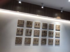 -霸王茶姬(建邺万达广场店)