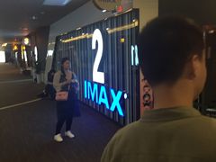 -万达影城(金牛万达广场激光IMAX店)