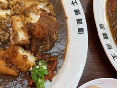 -伽喱博士 Dr.CURRY咖喱饭(太阳宫咖喱店)